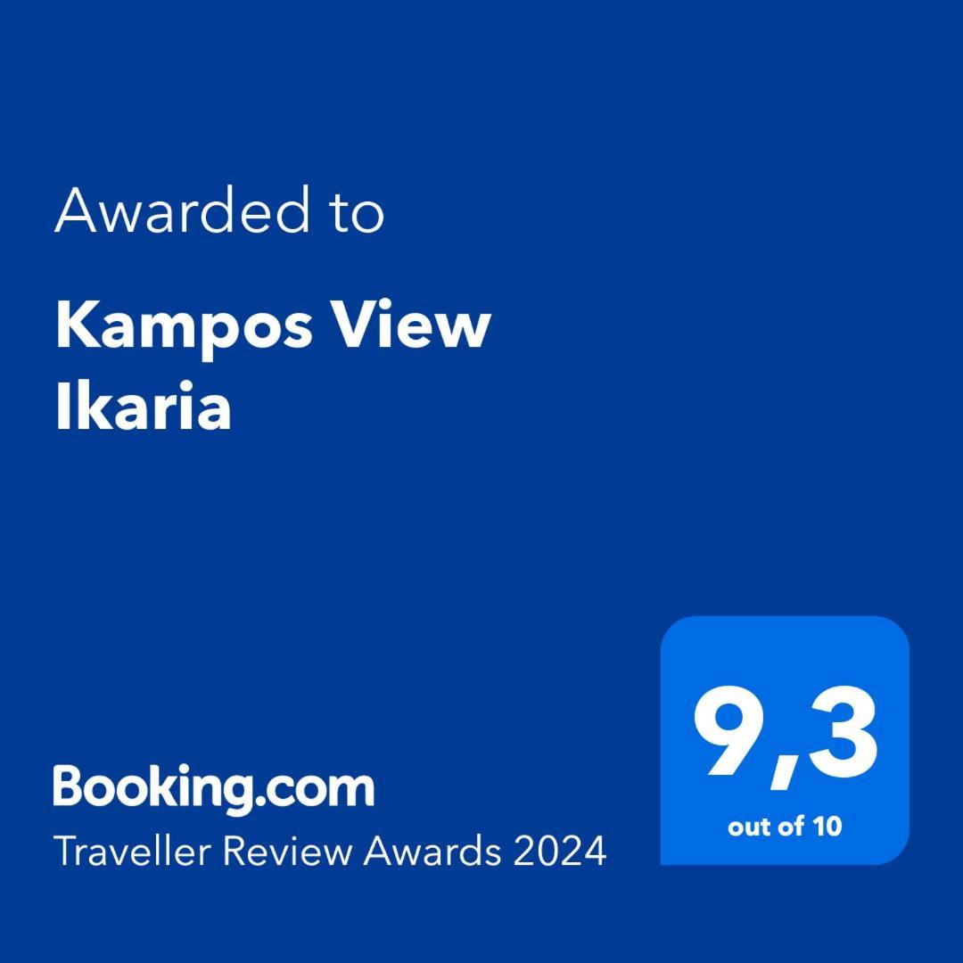 Kampos View Ikaria Apartment *